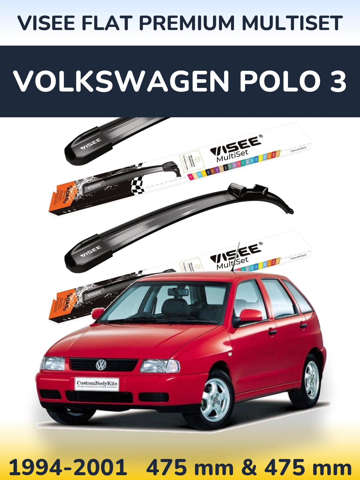 Komplet przednich wycieraczek VISEE FLAT PREMIUM MultiSet 475 & 475 mm do Volkswagen Polo 3 1994-2001
