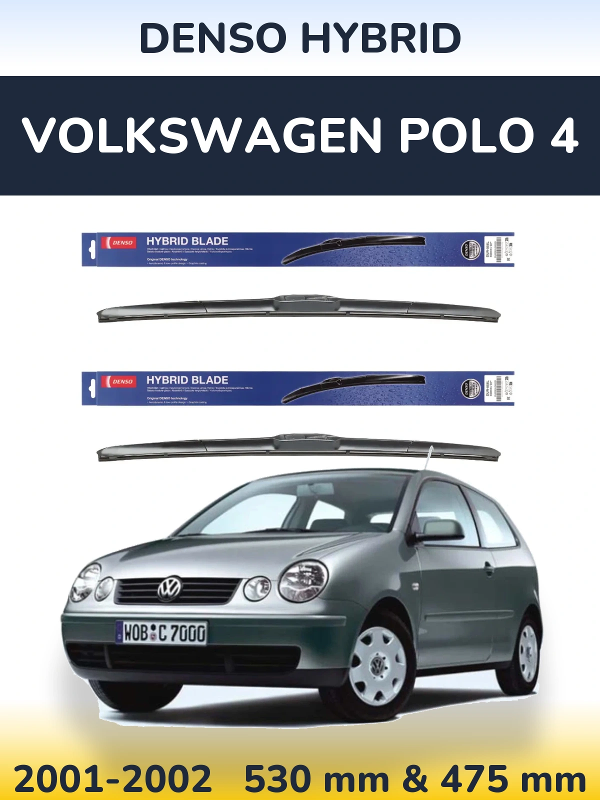 Комплект передних дворников Denso Hybrid 530 & 475 мм для Volkswagen Polo 4 2001-2002