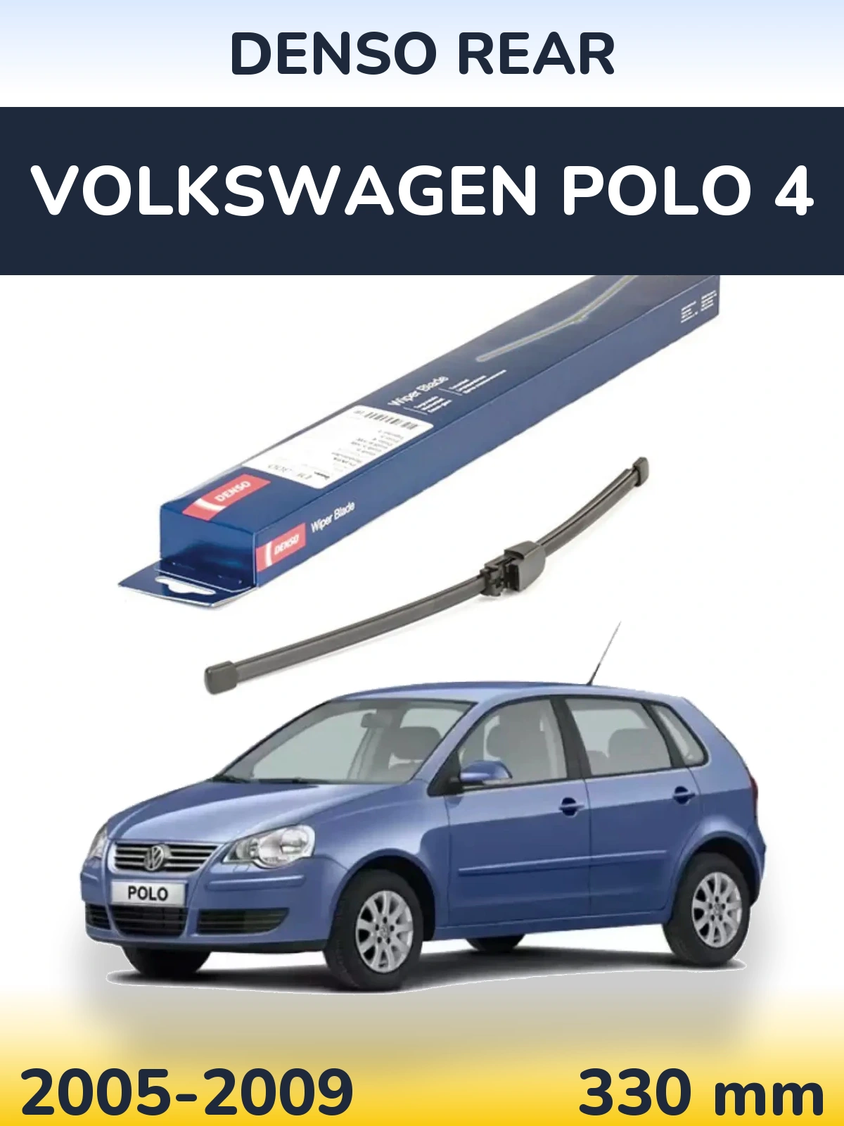 Tylna wycieraczka Denso Rear 335 mm do Volkswagen Polo 4 2005-2009