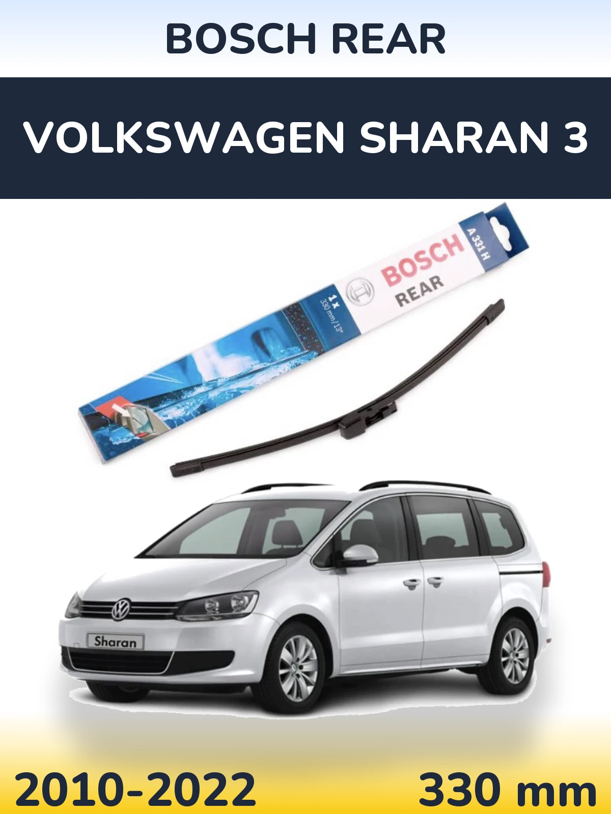 Tylna wycieraczka BOSCH Rear 330 mm do Volkswagen Sharan 3 2010-2022