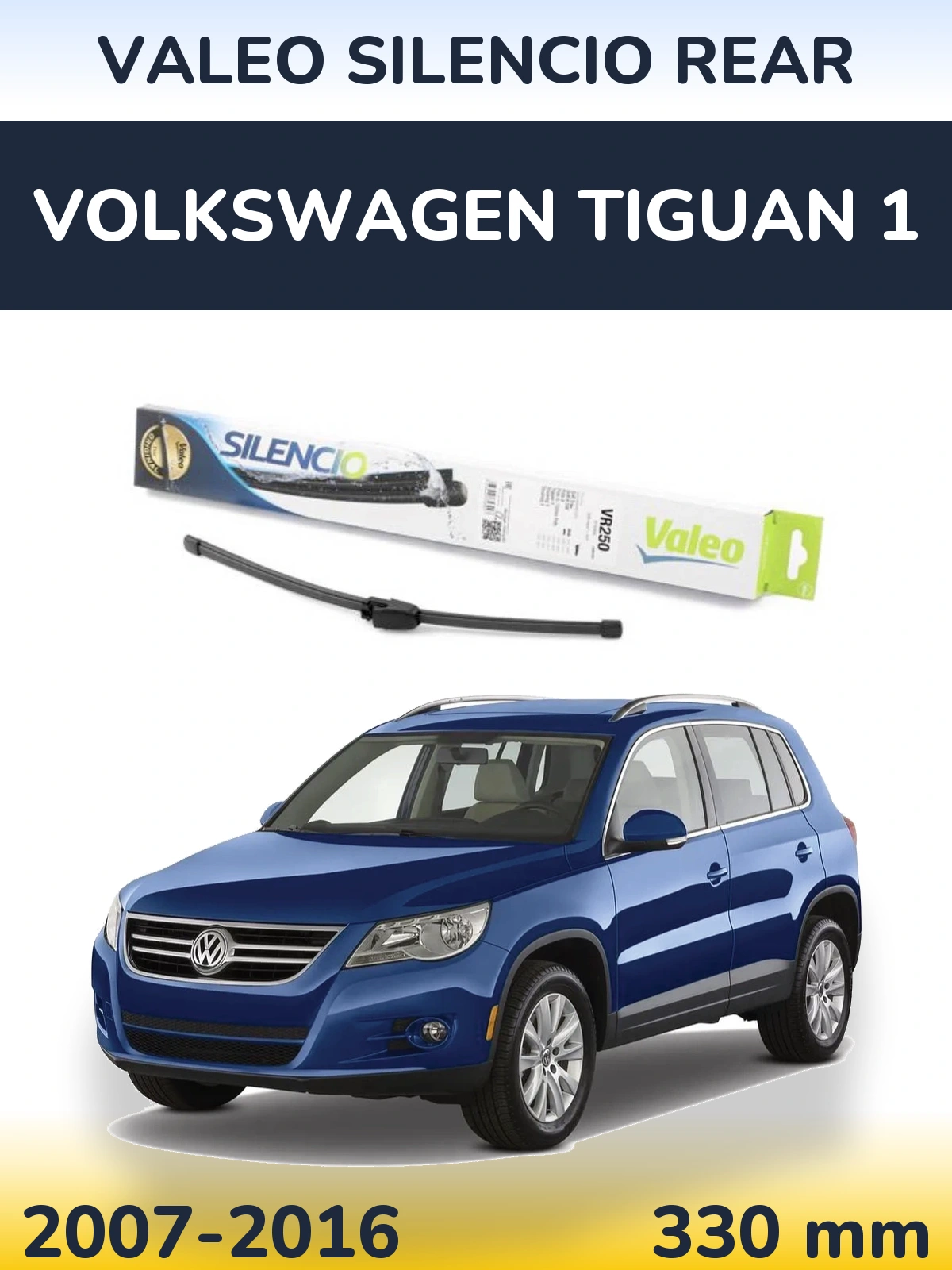 Задний дворник Valeo Silencio Rear 335 мм для Volkswagen Tiguan 1 2007-2016