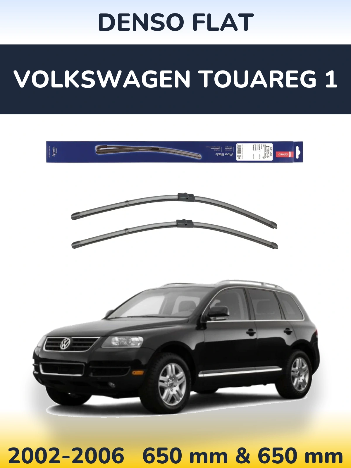 Комплект передних дворников Denso Flat 650 & 650 мм для Volkswagen Touareg 1 2002-2006