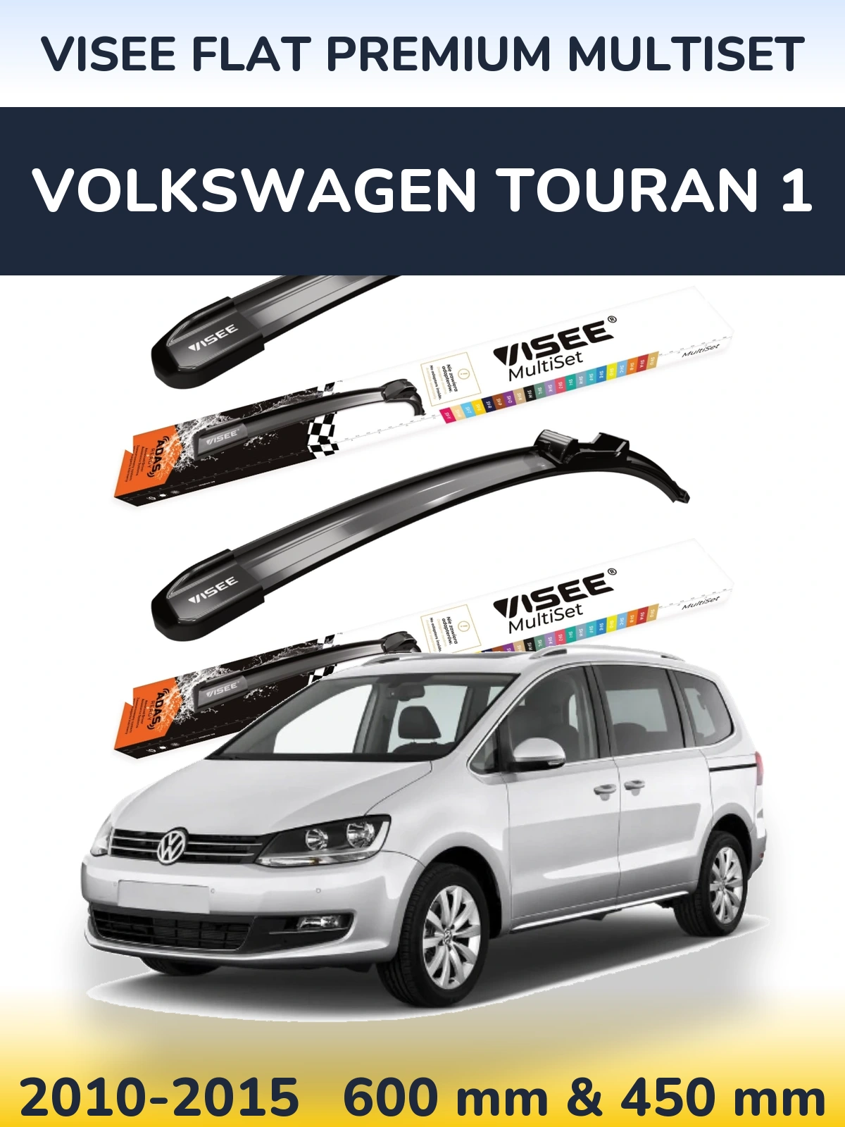 Комплект передних дворников VISEE FLAT PREMIUM MultiSet 600 & 450 мм для Volkswagen Touran 1 2010-2015