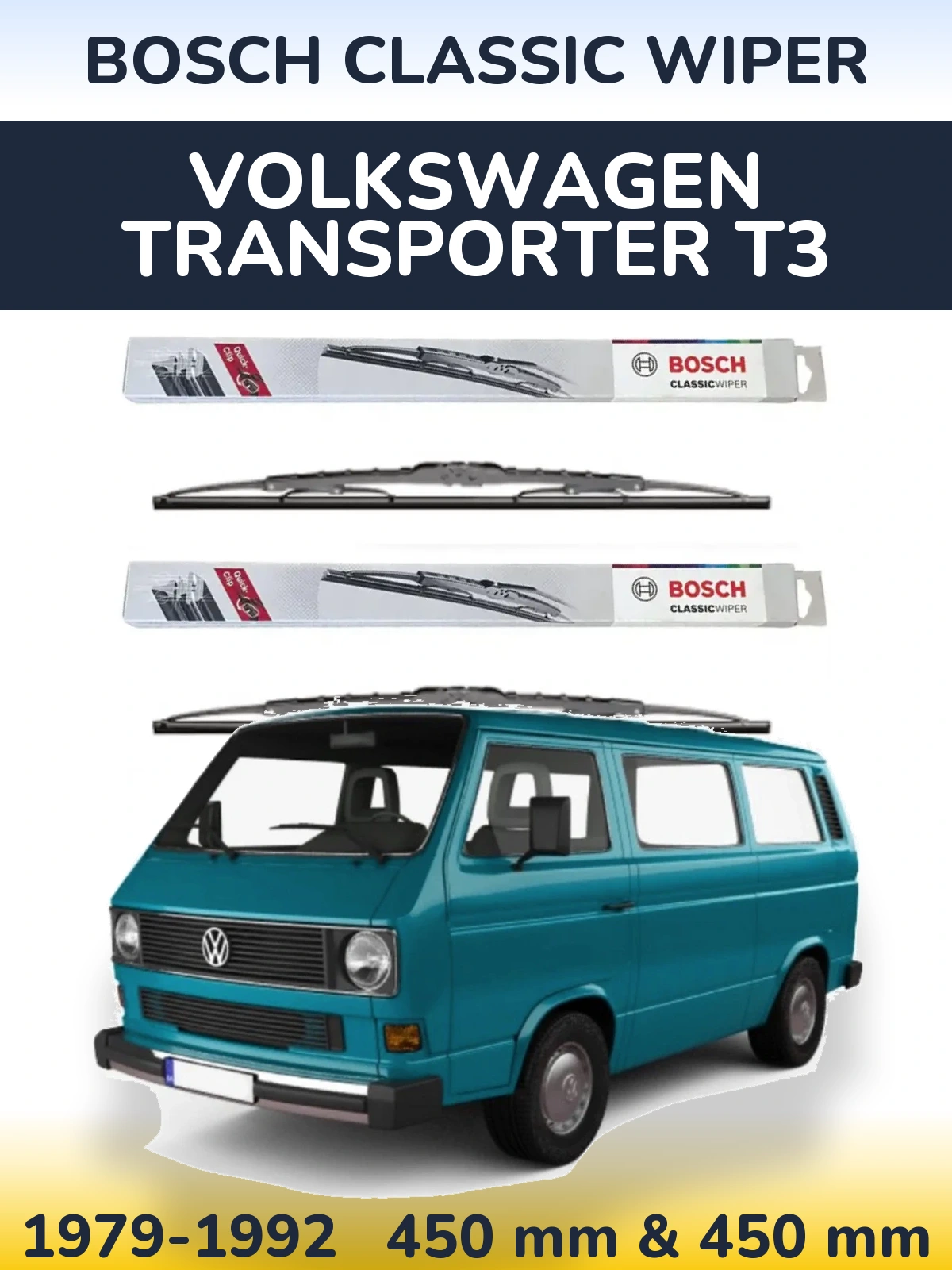 Комплект передних дворников BOSCH Classic Wiper 450 & 450 мм для Volkswagen Transporter T3 1979-1992