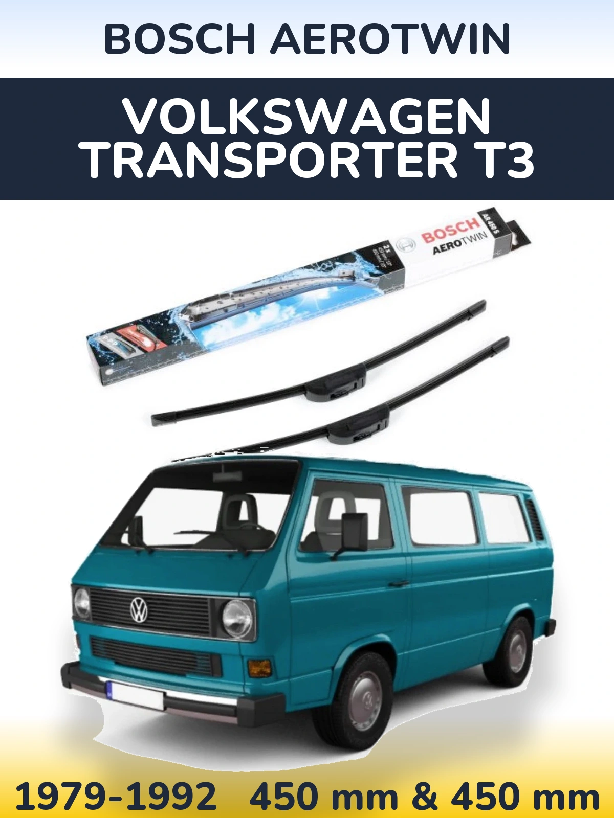 Комплект передних дворников BOSCH AeroTwin 450 & 450 мм для Volkswagen Transporter T3 1979-1992