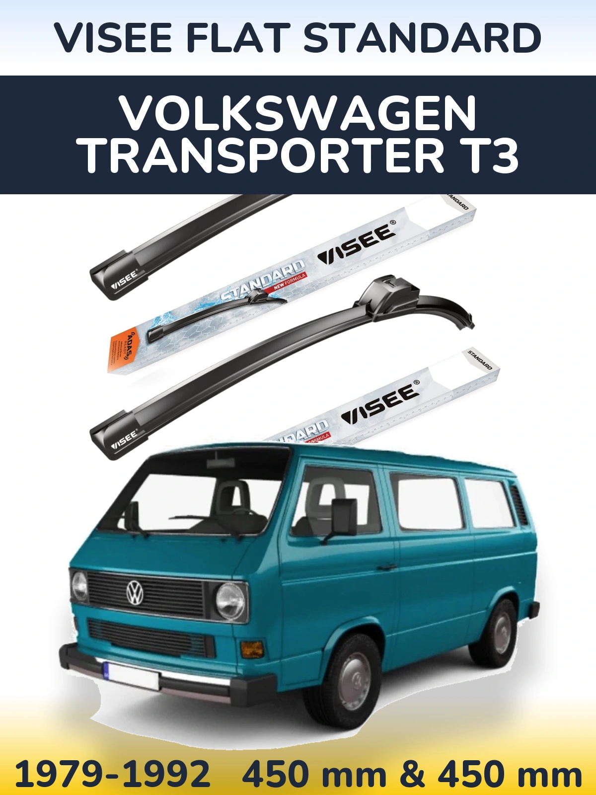 Комплект передних дворников VISEE FLAT STANDARD 450 & 450 мм для Volkswagen Transporter T3 1979-1992