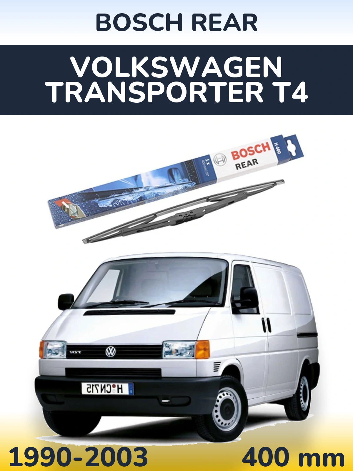 Rear wiper blade BOSCH Rear 400 mm for Volkswagen Transporter T4 1990-2003