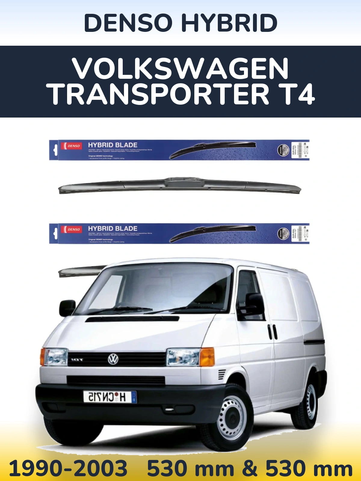 Komplet przednich wycieraczek Denso Hybrid 530 & 530 mm do Volkswagen Transporter T4 1990-2003