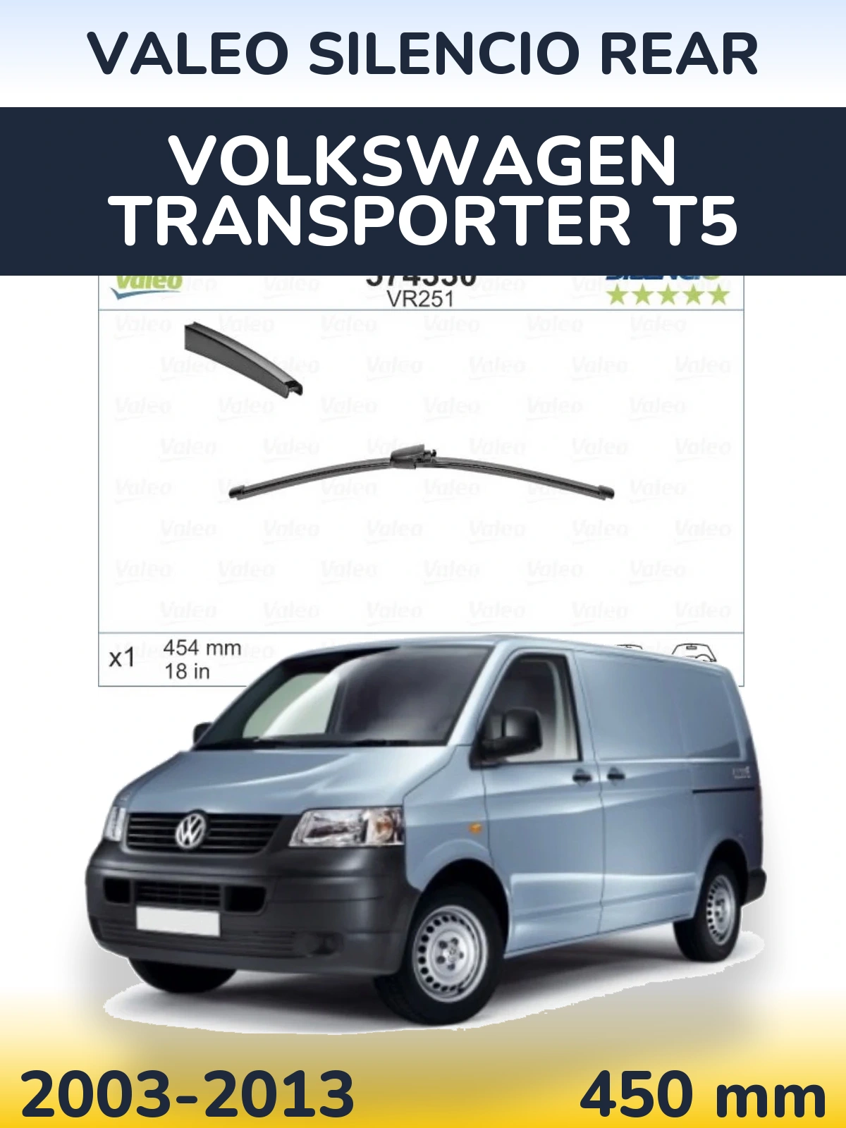 Задний дворник Valeo Silencio Rear 454 мм для Volkswagen Transporter T5 2003-2013