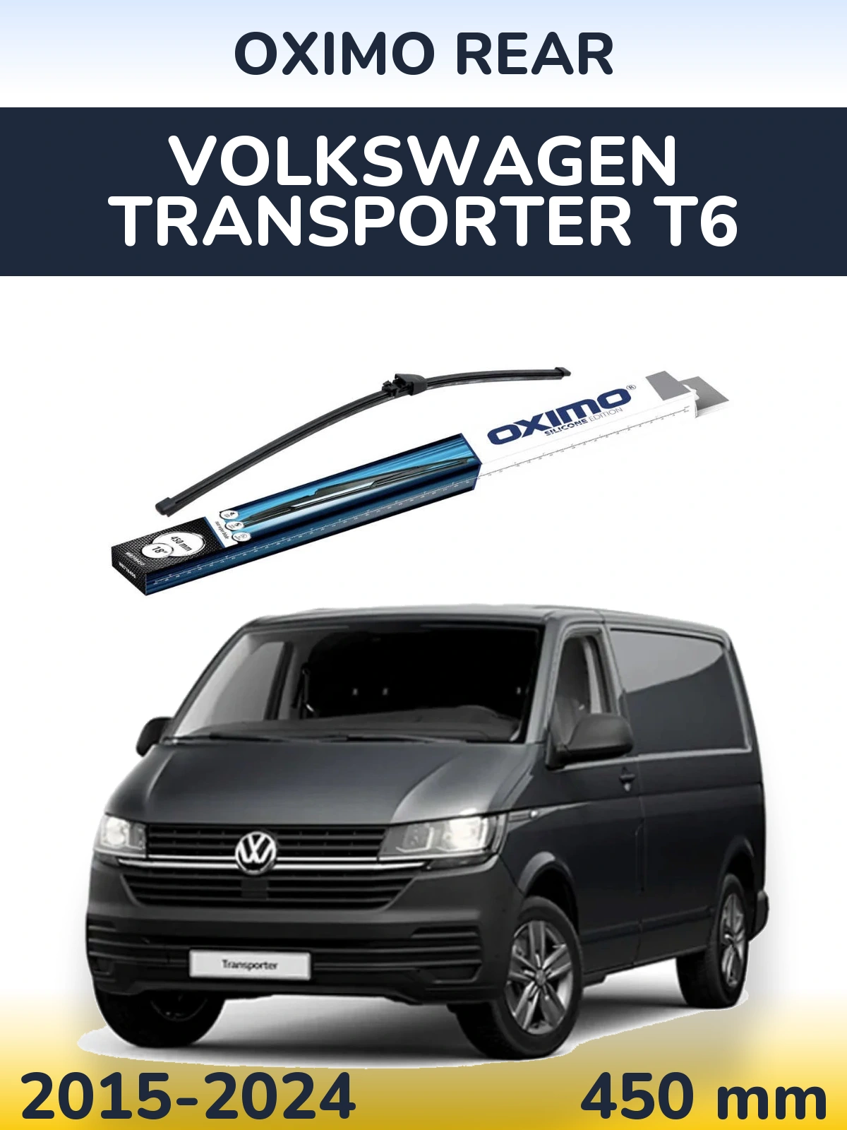 Tylna wycieraczka Oximo Rear 450 mm do Volkswagen Transporter T6 2015-2024