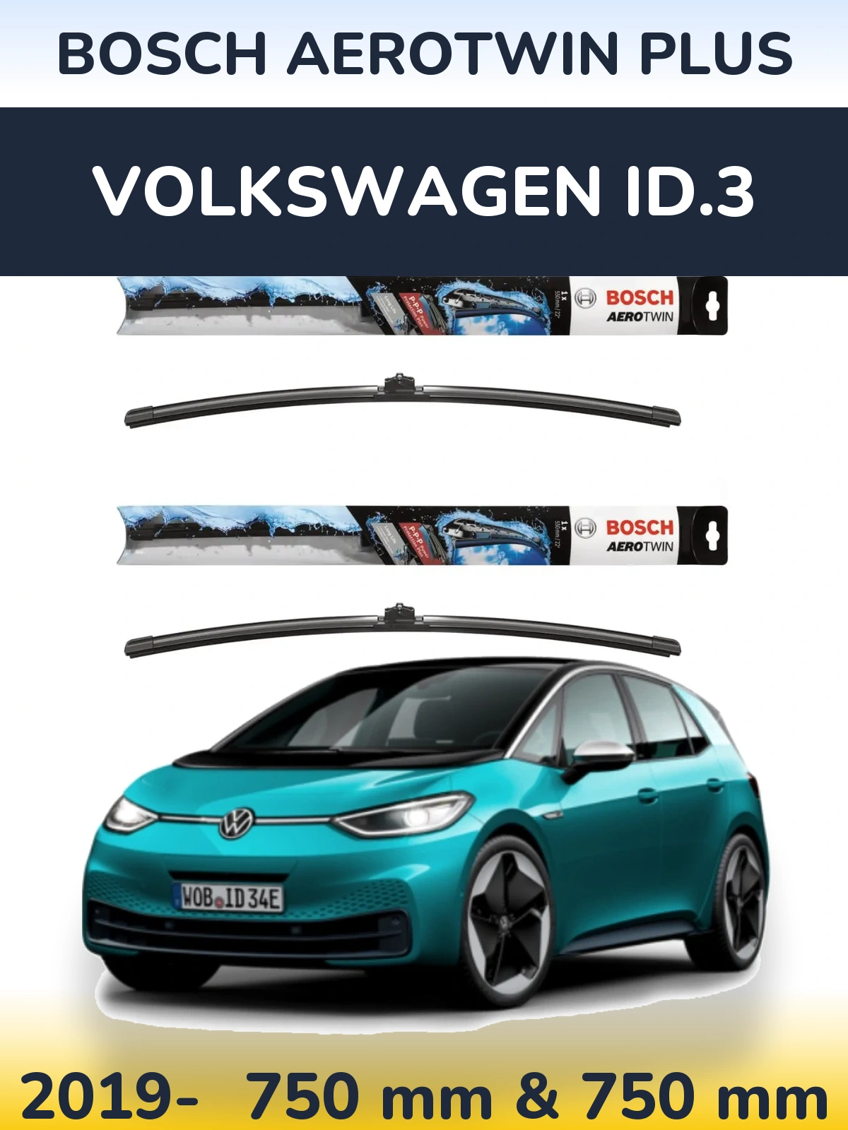Комплект передних дворников BOSCH AeroTwin Plus 750 & 750 мм для Volkswagen ID.3 2019-2026