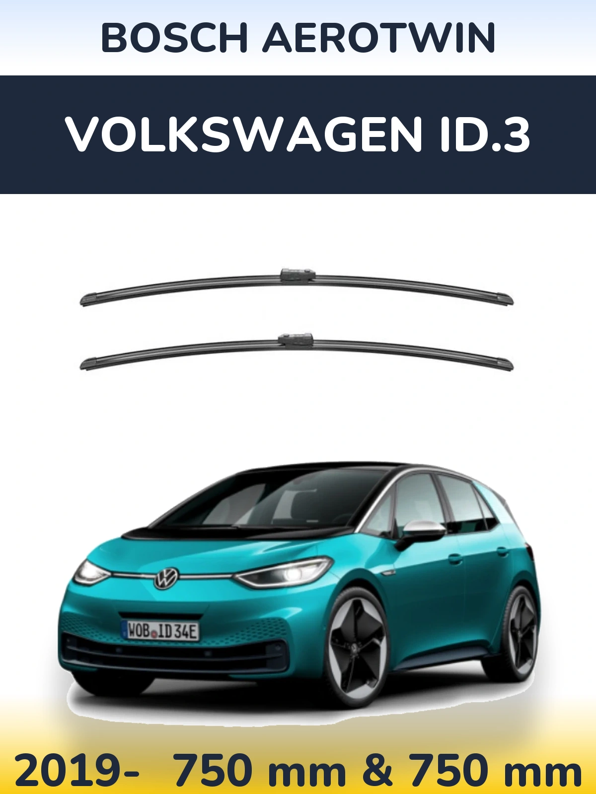 Комплект передних дворников BOSCH AeroTwin 750 & 750 мм для Volkswagen ID.3 2019-2026