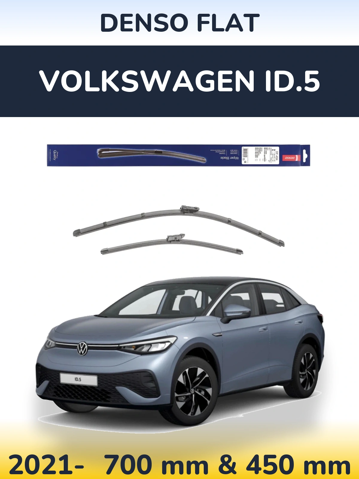 Комплект передних дворников Denso Flat 700 & 450 мм для Volkswagen ID.5 2021-2026