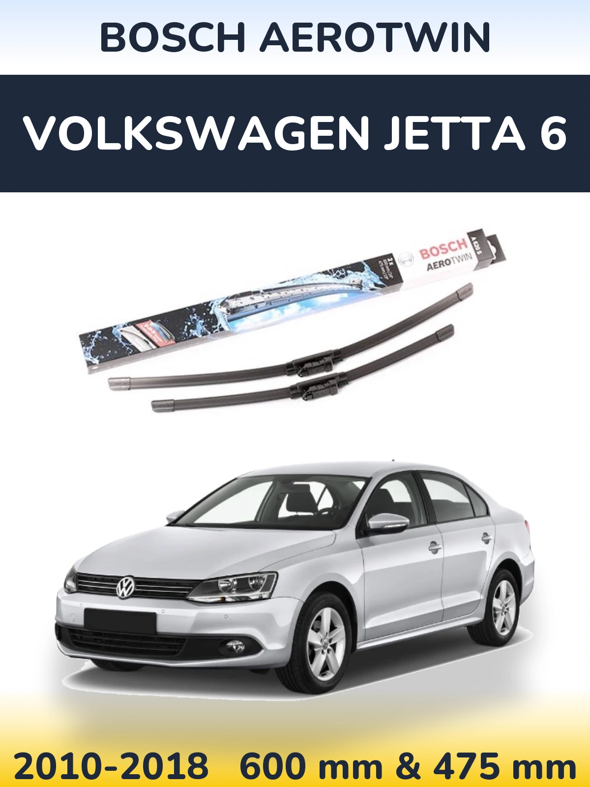 Komplet przednich wycieraczek BOSCH AeroTwin 600 & 475 mm do Volkswagen Jetta 6 2010-2018