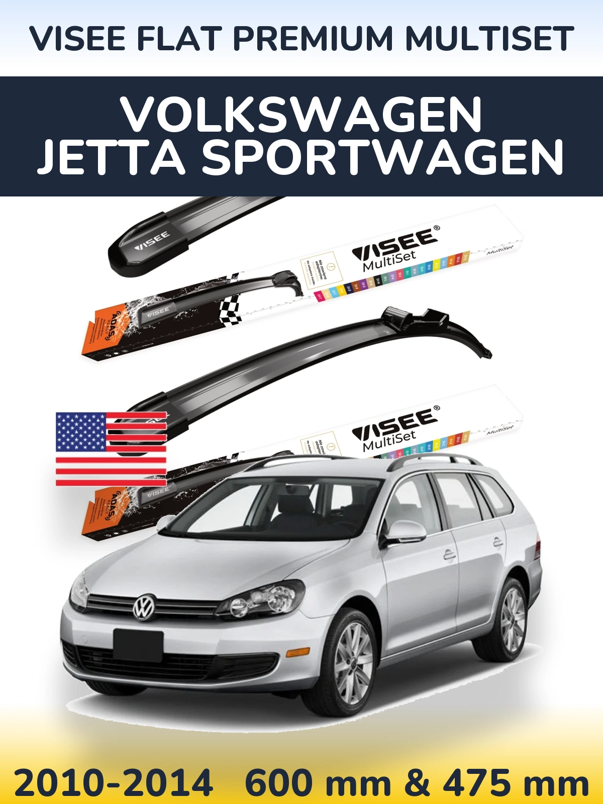 Комплект передних дворников VISEE FLAT PREMIUM MultiSet 600 & 475 мм для Volkswagen Jetta SportWagen 2010-2014