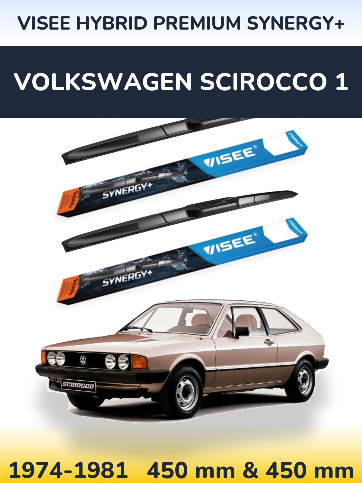 Комплект передних дворников VISEE HYBRID PREMIUM SYNERGY+ 450 & 450 мм для Volkswagen Scirocco 1 1974-1981
