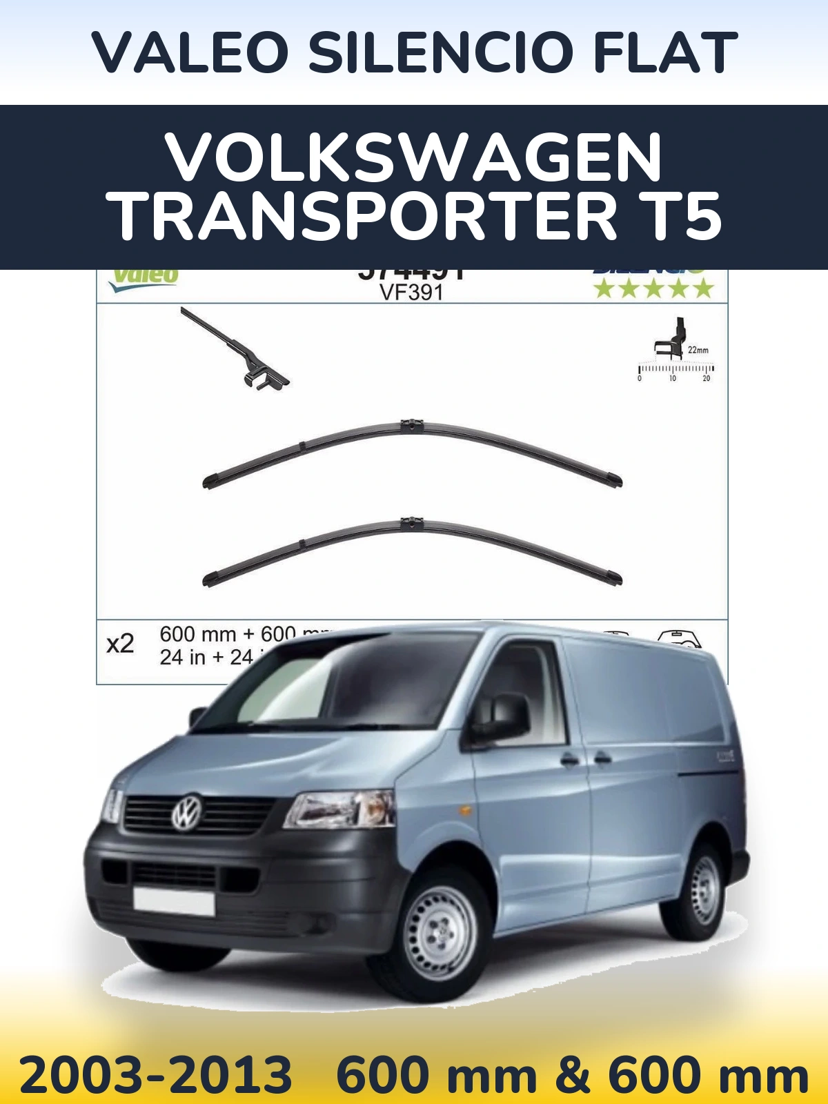 Комплект передних дворников Valeo Silencio Flat 600 & 600 мм для Volkswagen Transporter T5 2003-2013