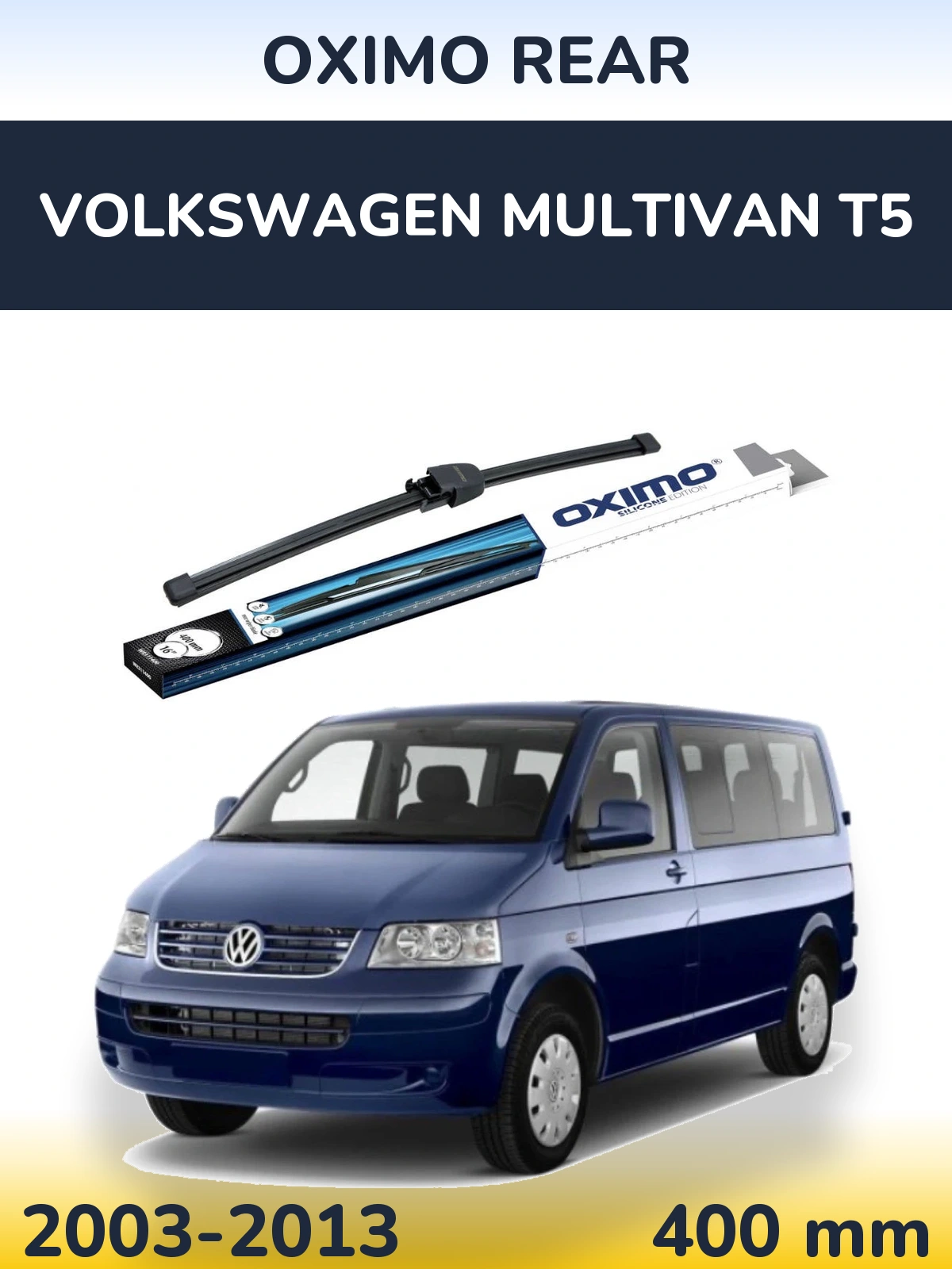 Задний дворник Oximo Rear 400 мм для Volkswagen Multivan T5 2003-2013