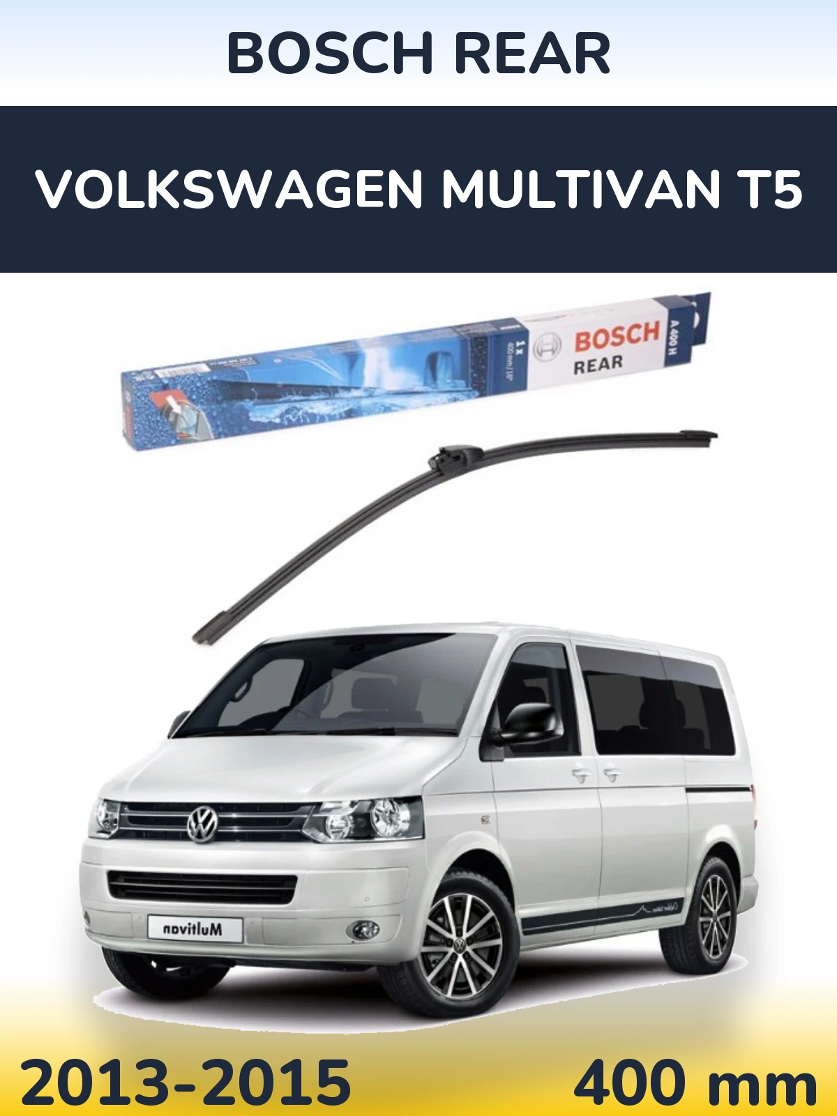 Задний дворник BOSCH Rear 400 мм для Volkswagen Multivan T5 2013-2015