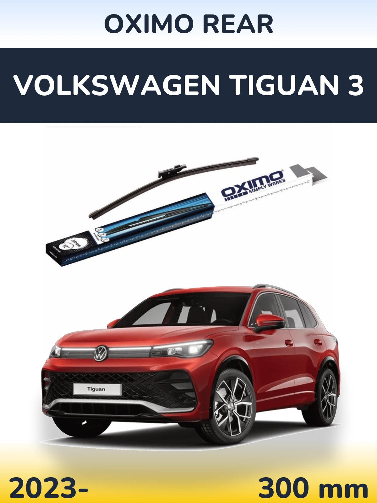 Задний дворник Oximo Rear 300 мм для Volkswagen Tiguan 3 2023-2026
