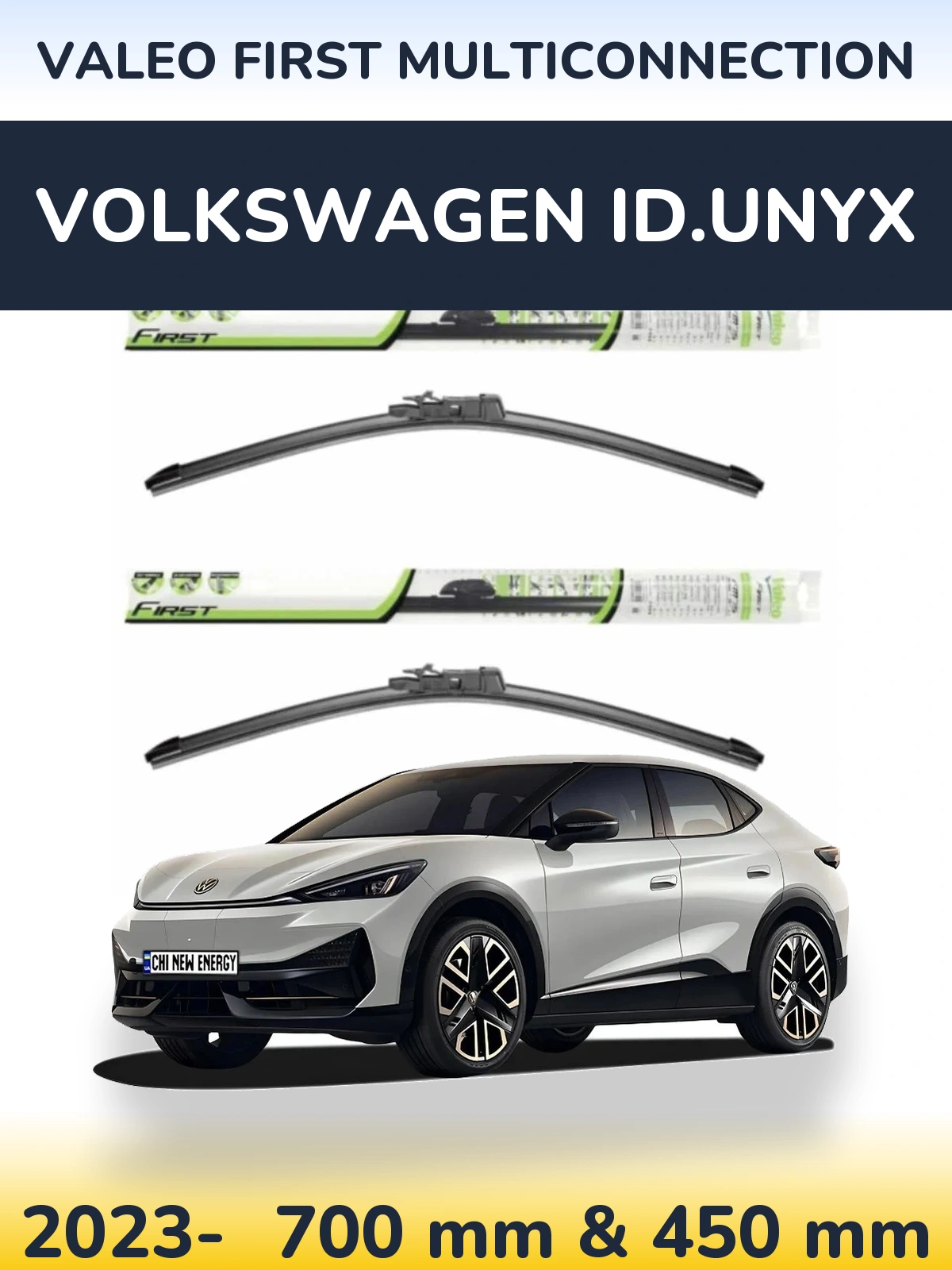 Комплект передних дворников Valeo First MultiConnection 700 & 450 мм для Volkswagen ID.UNYX 2023-2026