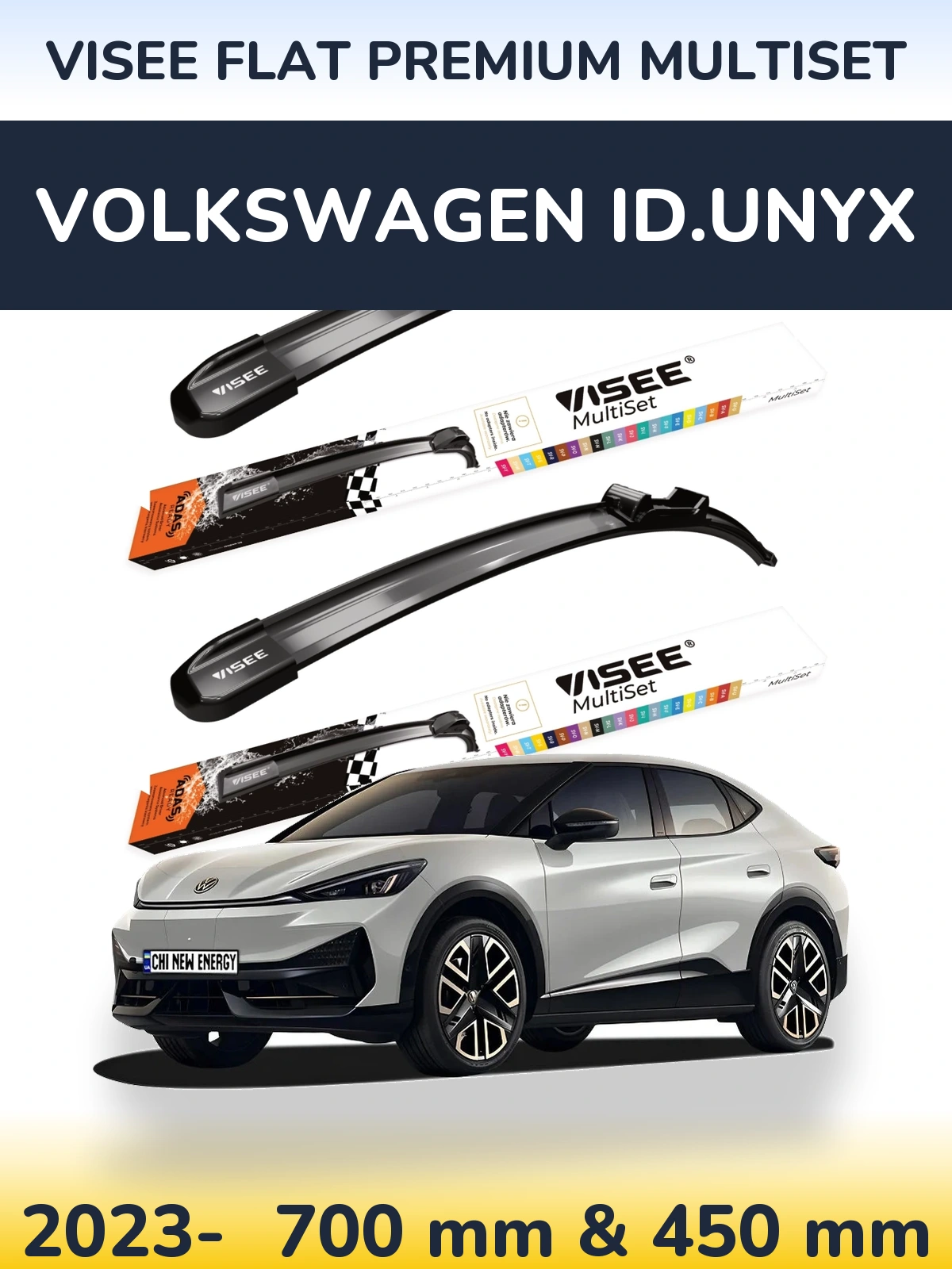 Комплект передних дворников VISEE FLAT PREMIUM MultiSet 700 & 450 мм для Volkswagen ID.UNYX 2023-2026