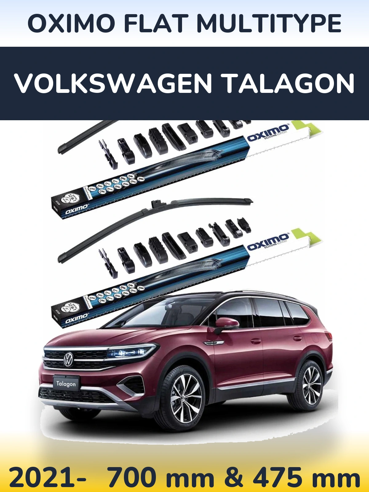 Комплект передних дворников Oximo Flat MultiТипe 700 & 475 мм для Volkswagen Talagon 2021-2026