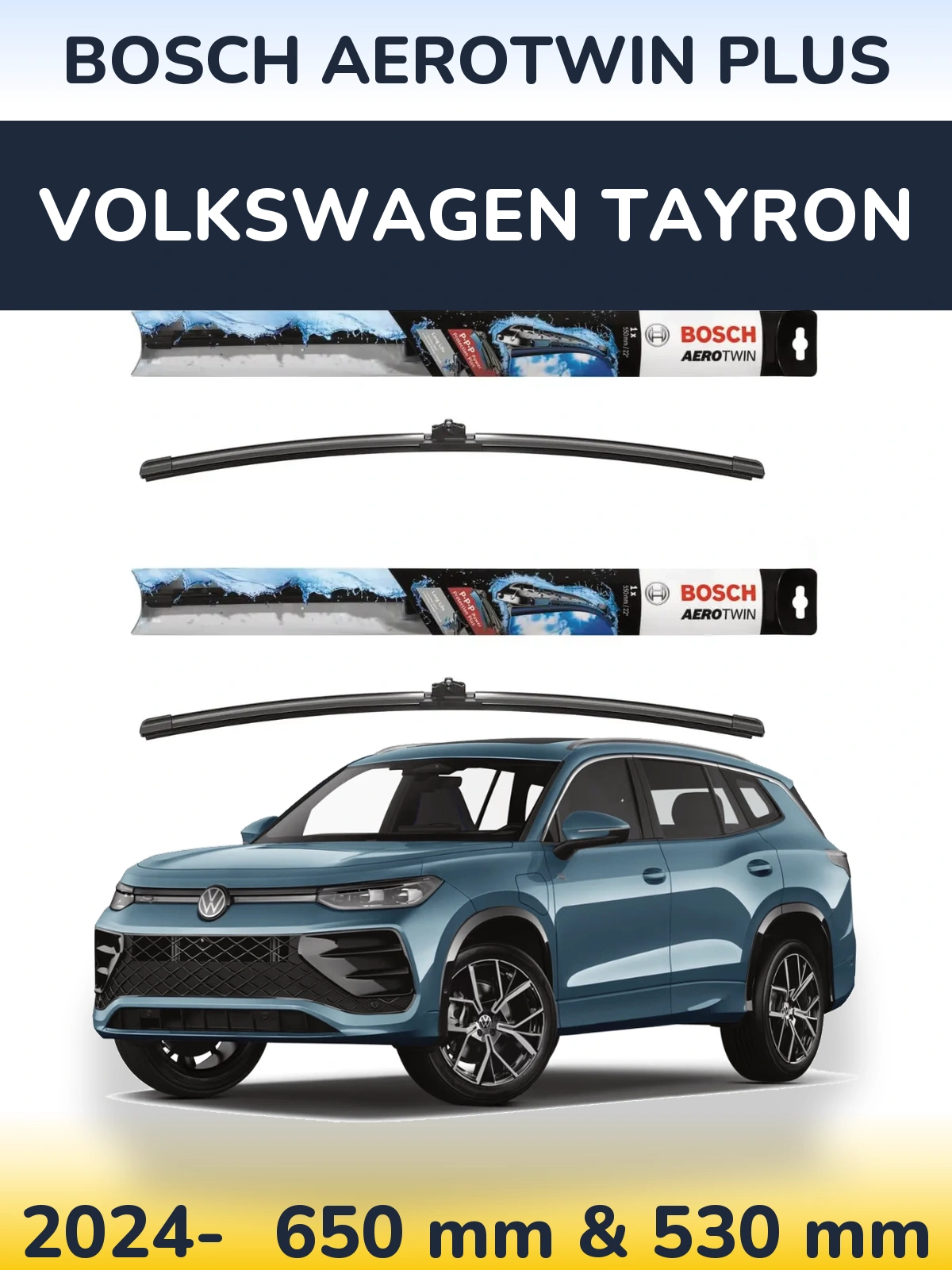 Комплект передних дворников BOSCH AeroTwin Plus 650 & 530 мм для Volkswagen Tayron 2024-2026