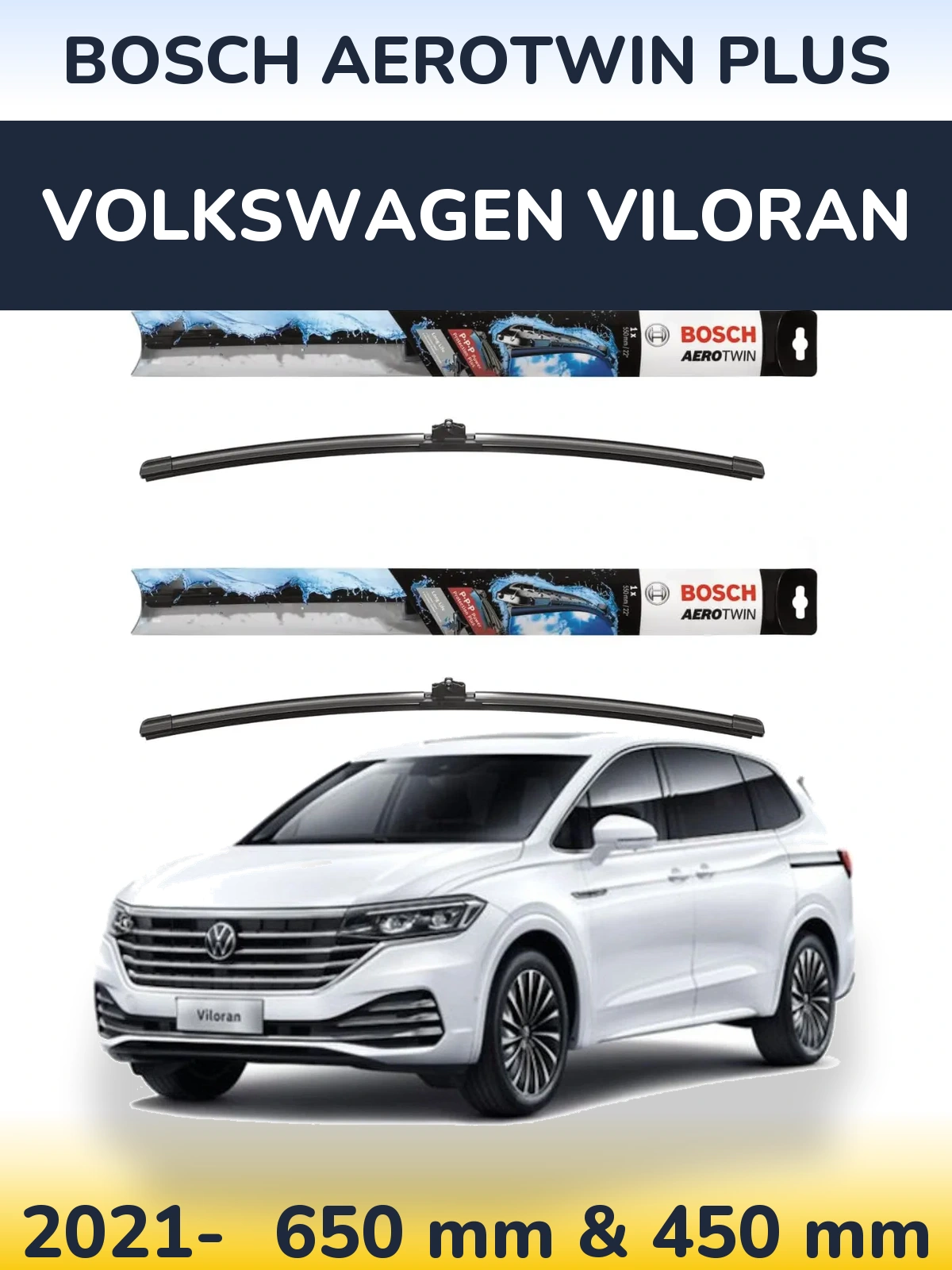 Комплект передних дворников BOSCH AeroTwin Plus 650 & 450 мм для Volkswagen Viloran 2021-2026
