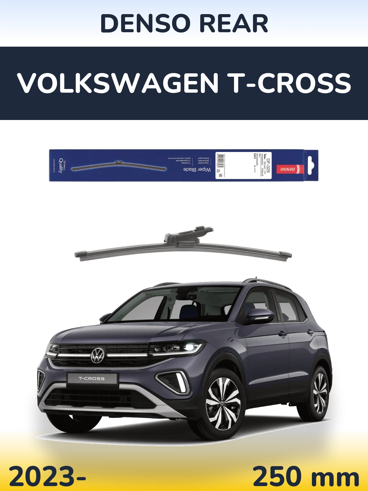Задний дворник Denso Rear 250 мм для Volkswagen T-Cross 2023-2026