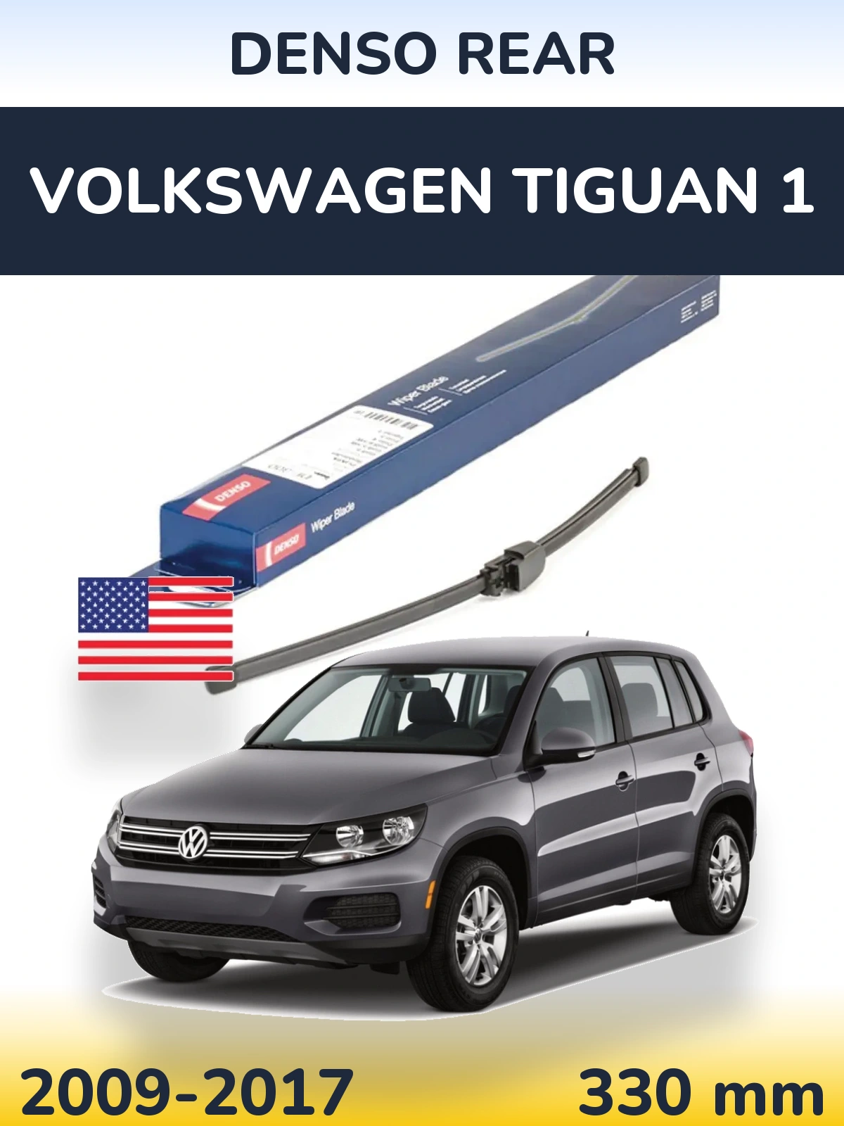 Задний дворник Denso Rear 335 мм для Volkswagen Tiguan 1 2009-2017