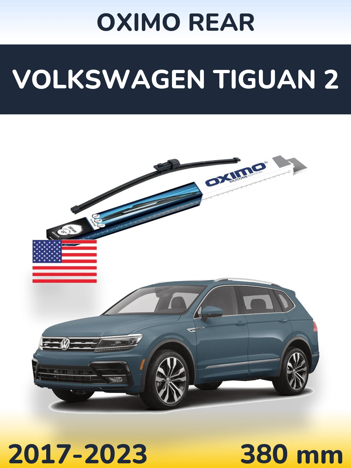 Задний дворник Oximo Rear 380 мм для Volkswagen Tiguan 2 2017-2023