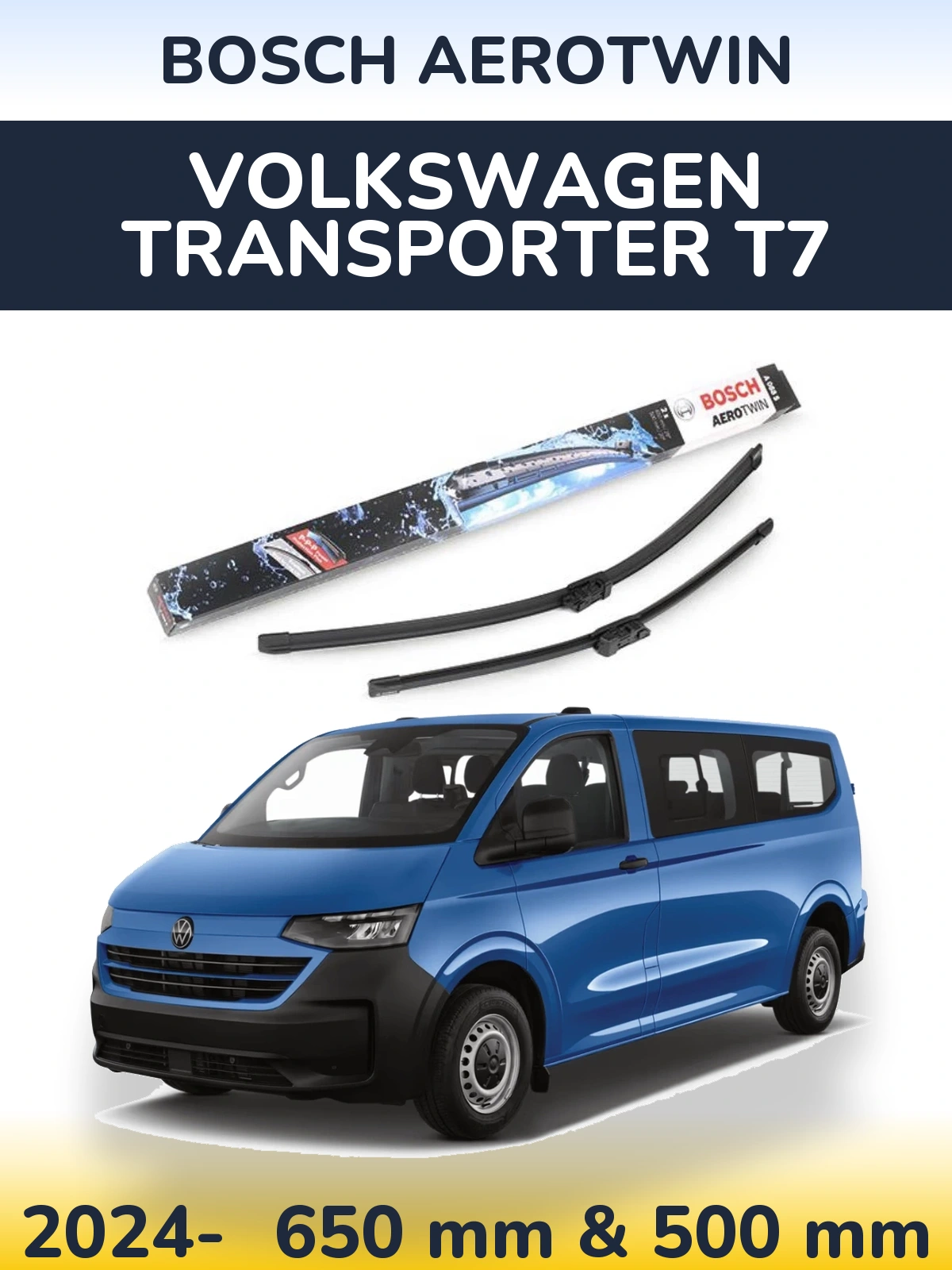 Комплект передних дворников BOSCH AeroTwin 650 & 500 мм для Volkswagen Transporter T7 2024-2026