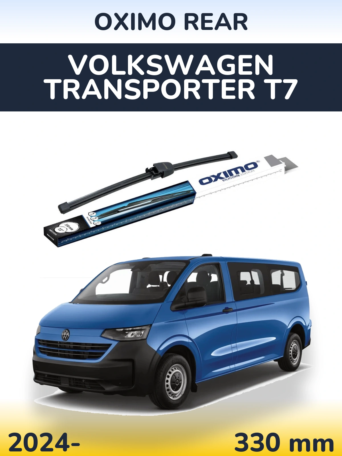 Rear wiper blade Oximo Rear 330 mm for Volkswagen Transporter T7 2024-2026