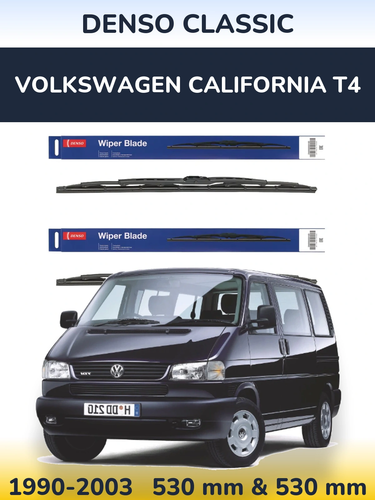 Комплект передних дворников Denso Classic 530 & 530 мм для Volkswagen California T4 1990-2003