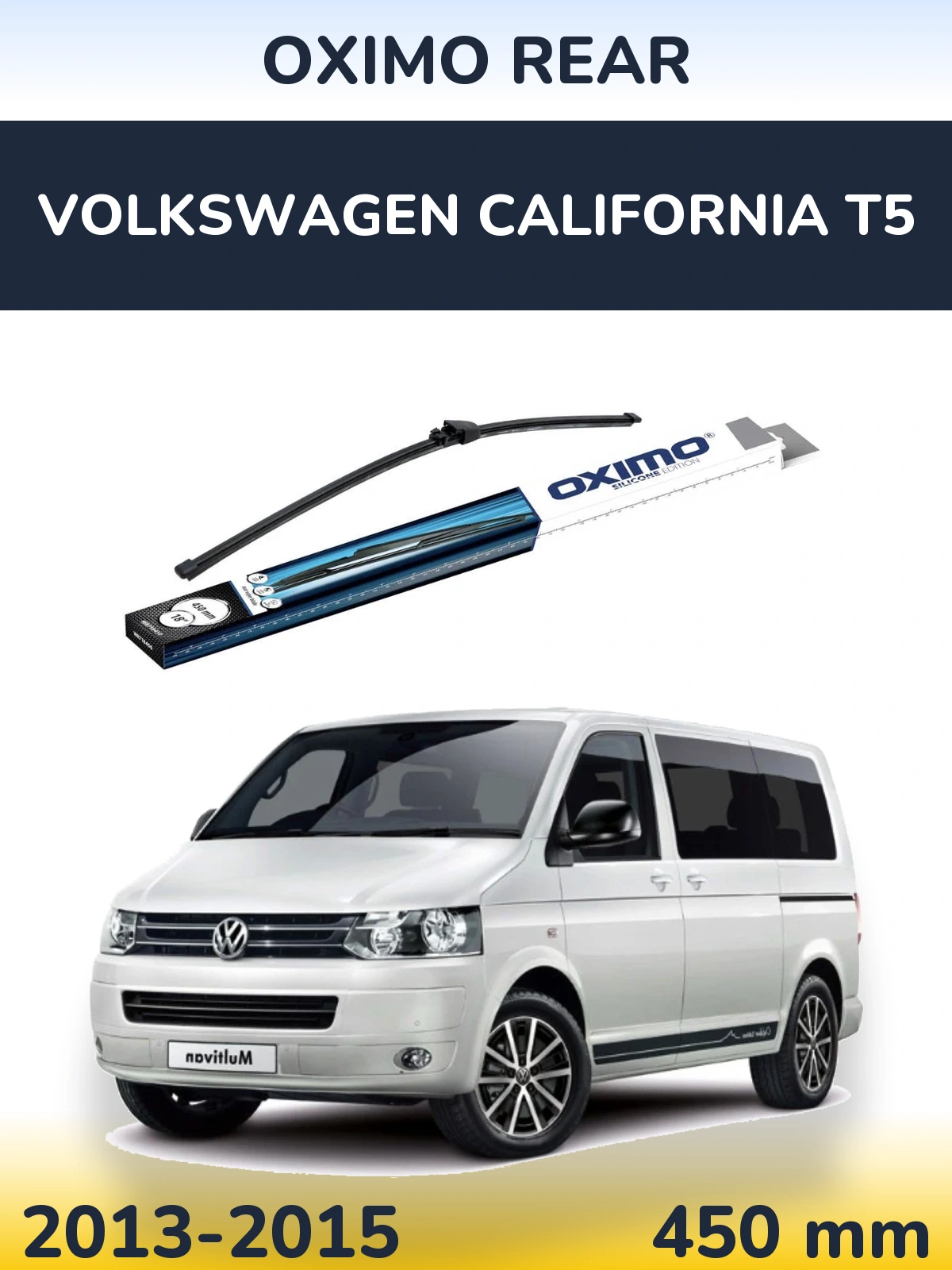 Задний дворник Oximo Rear 450 мм для Volkswagen California T5 2013-2015