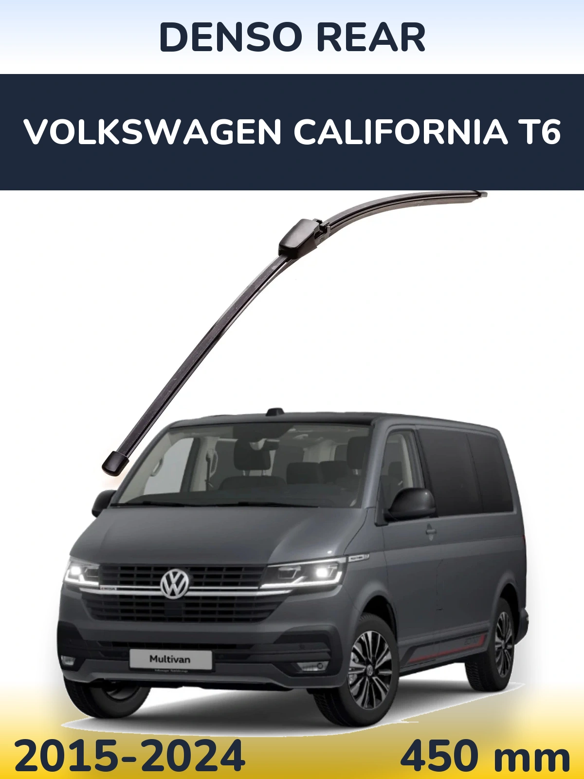Задний дворник Denso Rear 454 мм для Volkswagen California T6 2015-2024