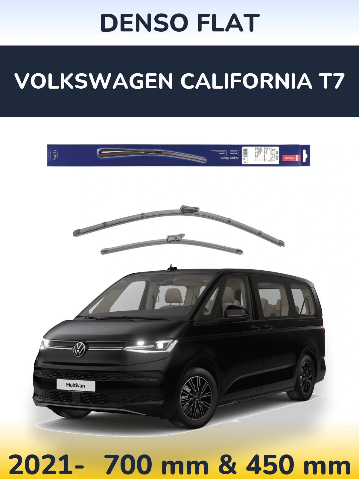 Комплект передних дворников Denso Flat 700 & 450 мм для Volkswagen California T7 2021-2026