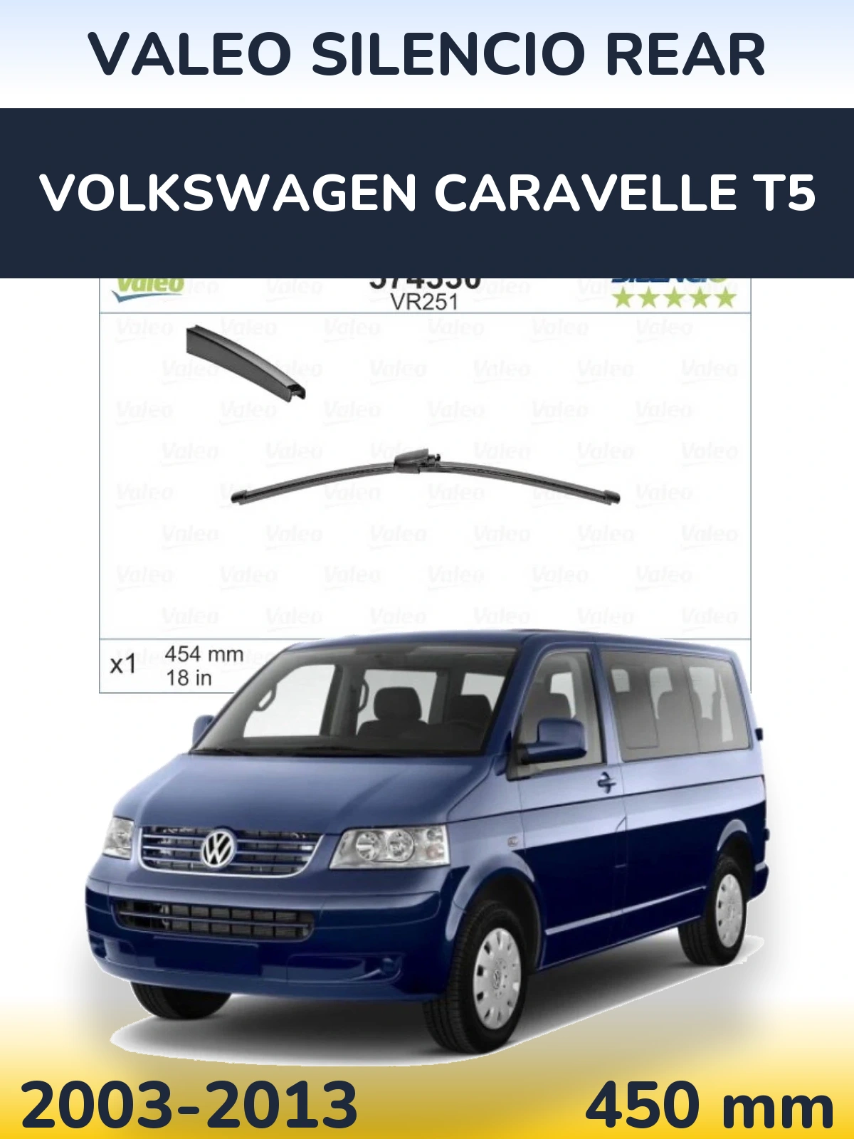 Задний дворник Valeo Silencio Rear 454 мм для Volkswagen Caravelle T5 2003-2013