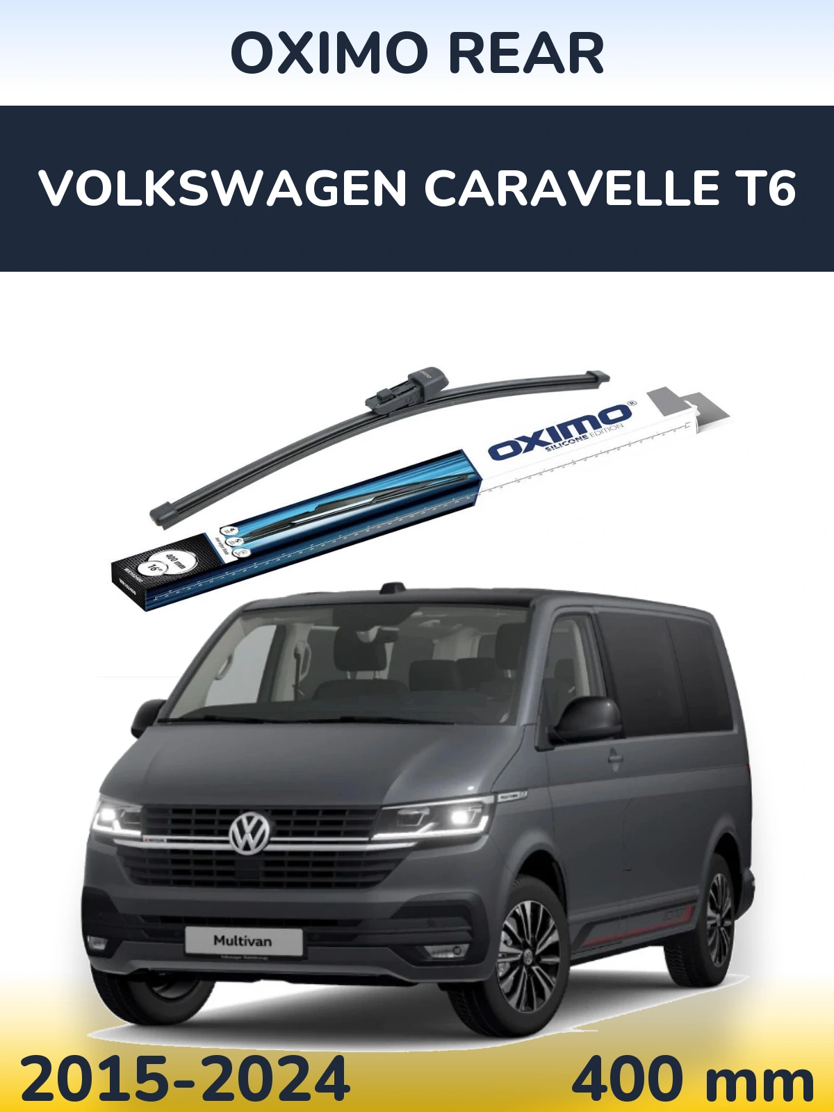 Задня щітка Oximo Rear 400 мм для Volkswagen Caravelle T6 2015-2024