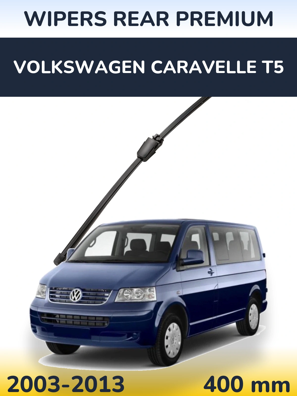Задний дворник WIPERS REAR PREMIUM 400 мм для Volkswagen Caravelle T5 2003-2013