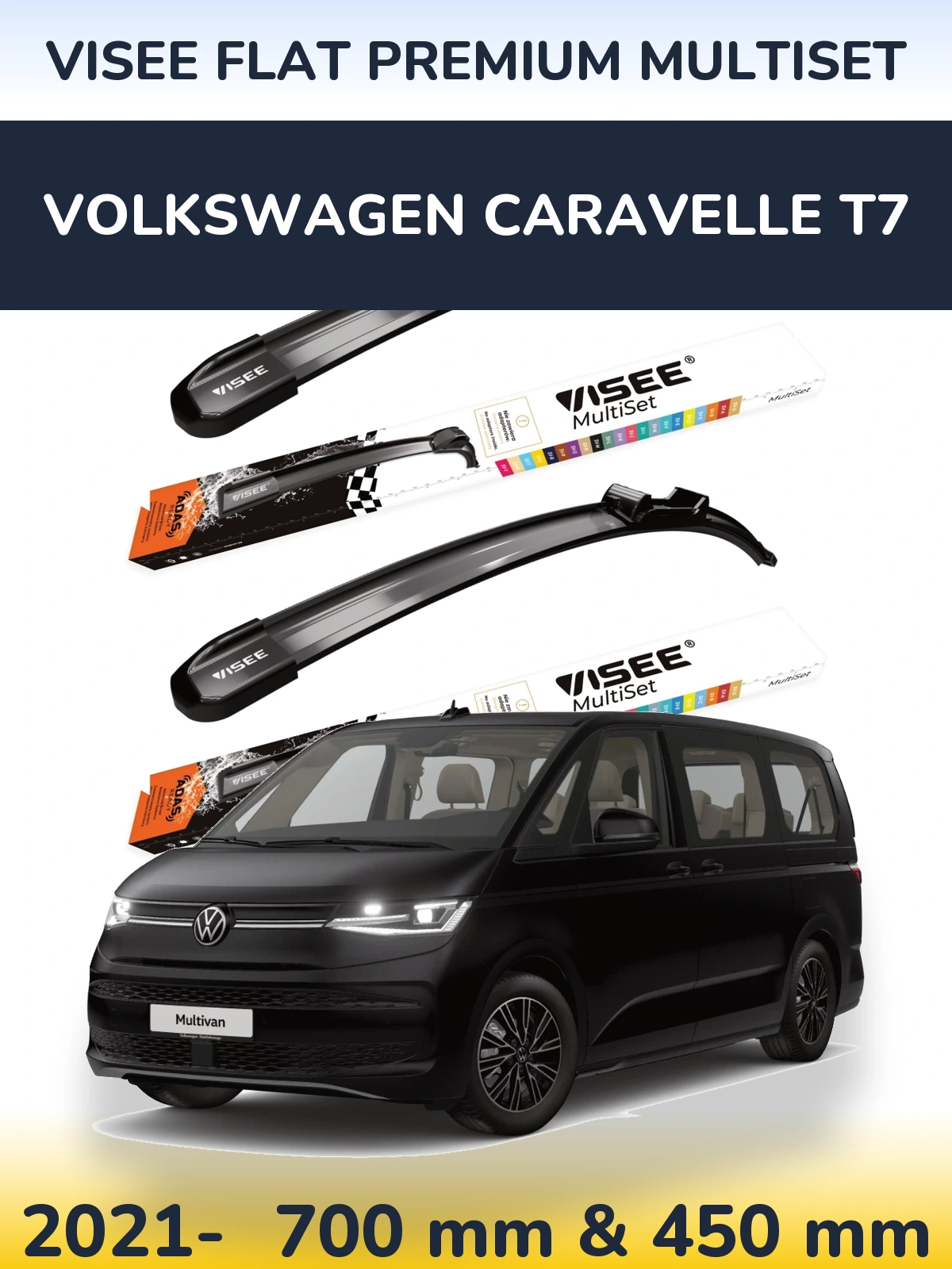 Комплект передних дворников VISEE FLAT PREMIUM MultiSet 700 & 450 мм для Volkswagen Caravelle T7 2021-2026