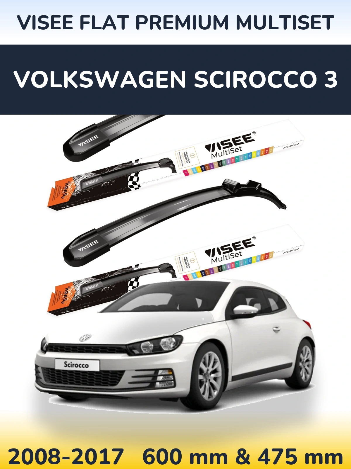 Комплект передних дворников VISEE FLAT PREMIUM MultiSet 600 & 475 мм для Volkswagen Scirocco 3 2008-2017