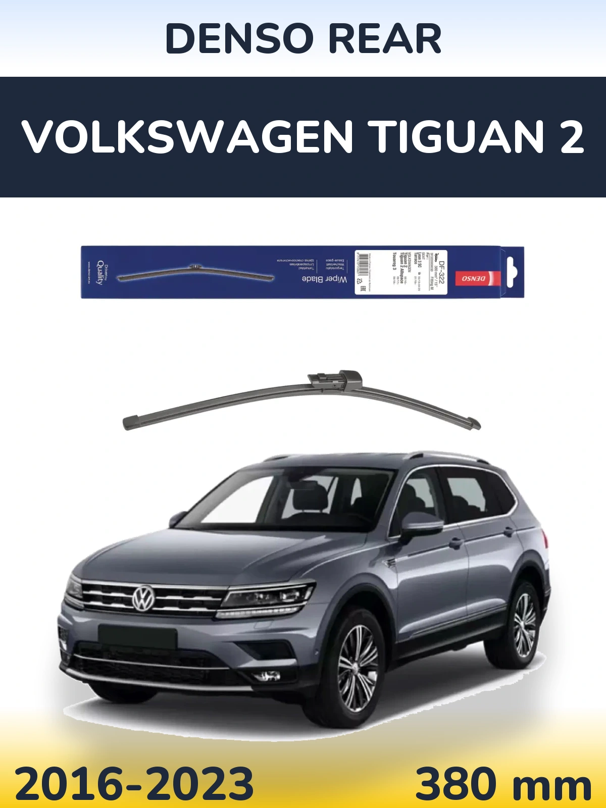 Tylna wycieraczka Denso Rear 380 mm do Volkswagen Tiguan 2 2016-2023