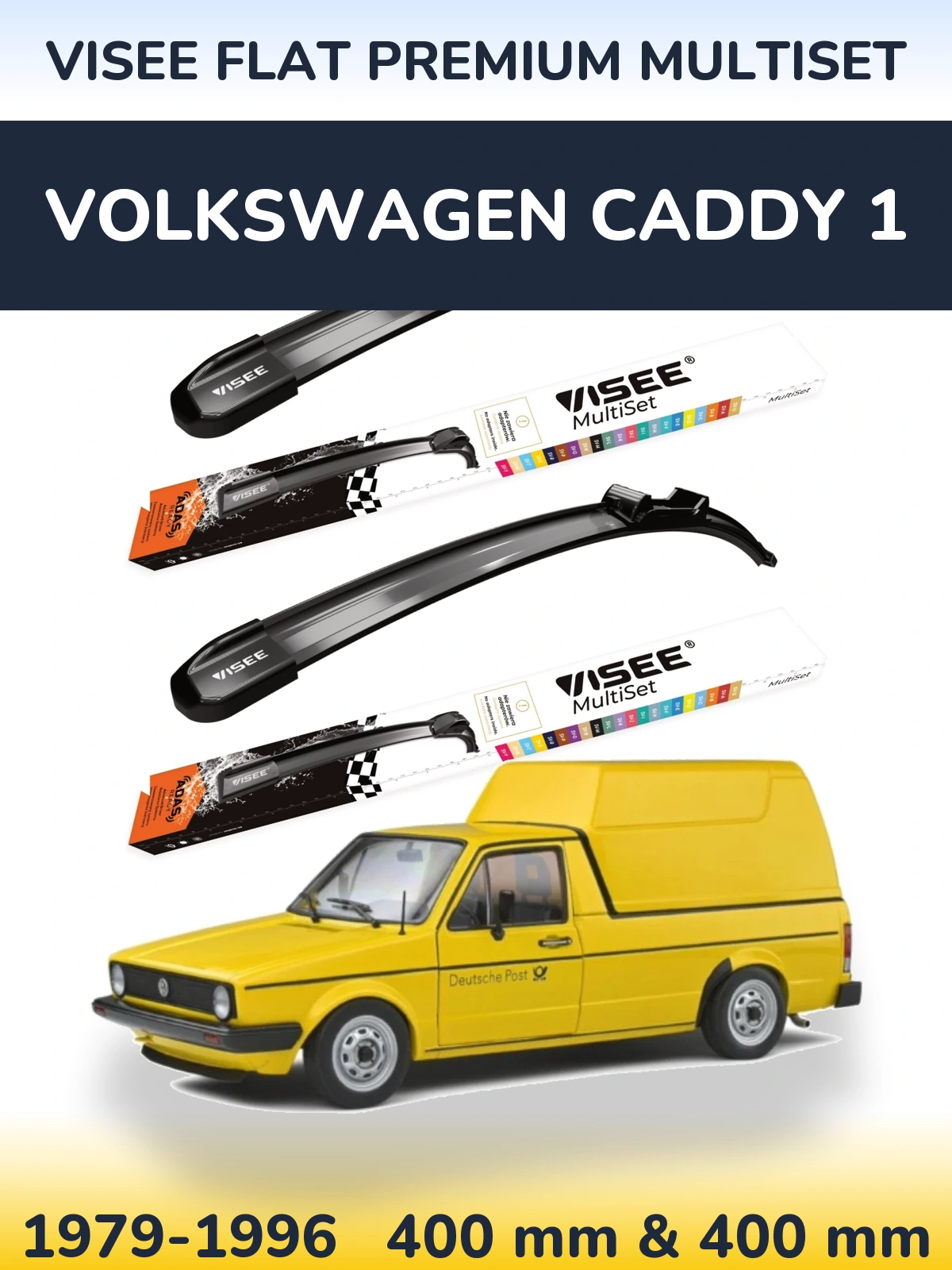 Комплект передних дворников VISEE FLAT PREMIUM MultiSet 400 & 400 мм для Volkswagen Caddy 1 1979-1996