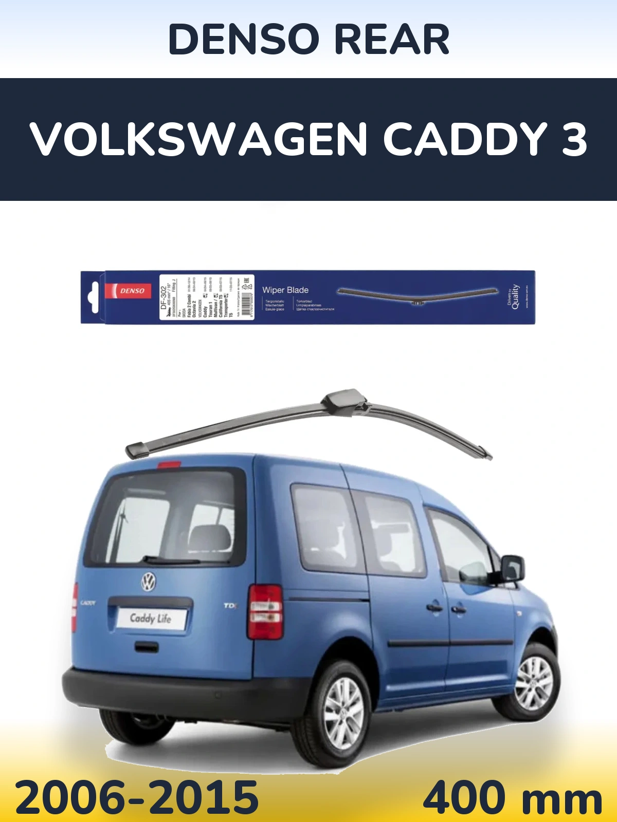 Tylna wycieraczka Denso Rear 400 mm do Volkswagen Caddy 3 2006-2015