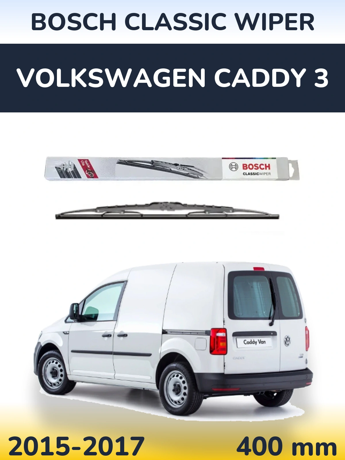 Задний дворник BOSCH Classic Wiper 400 мм для Volkswagen Caddy 3 2015-2017