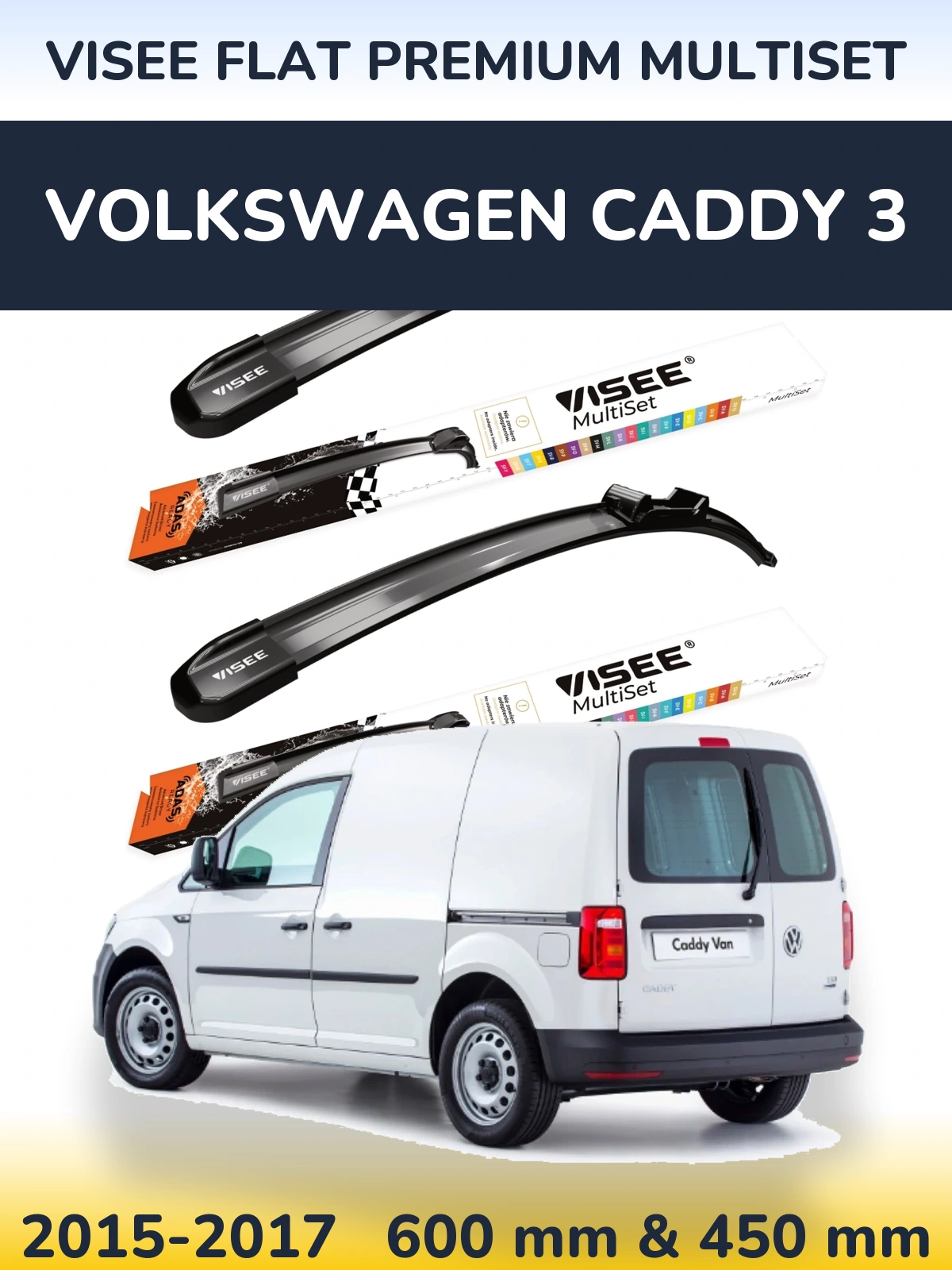 Комплект передних дворников VISEE FLAT PREMIUM MultiSet 600 & 450 мм для Volkswagen Caddy 3 2015-2017