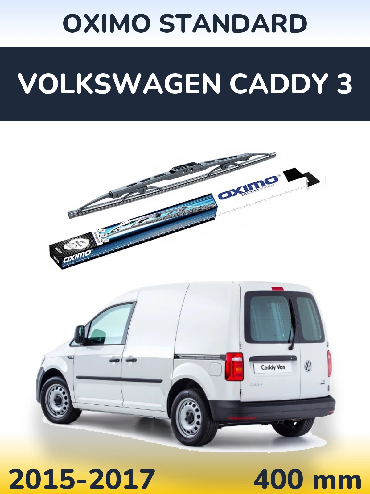 Задний дворник Oximo Standard 400 мм для Volkswagen Caddy 3 2015-2017