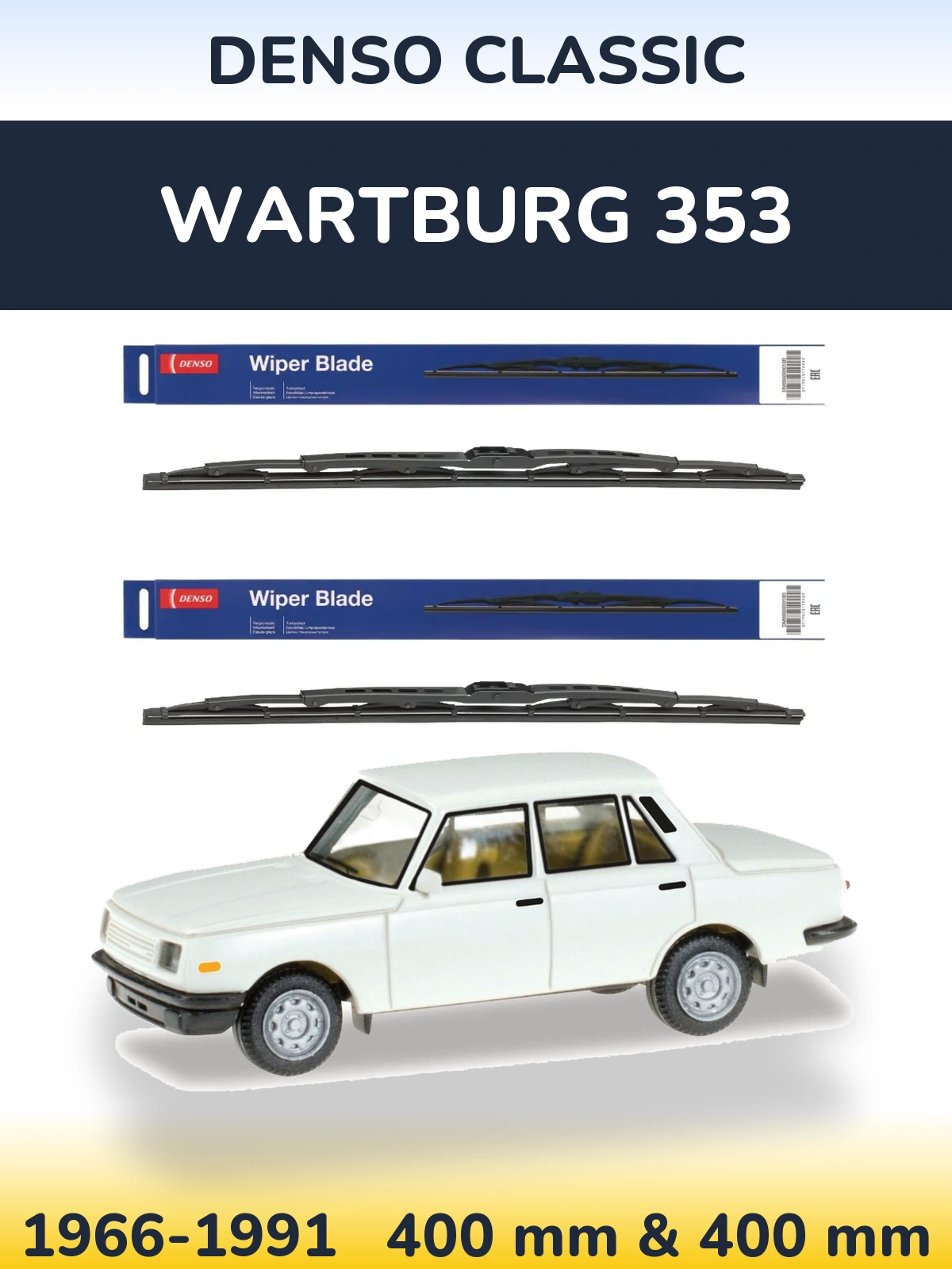 Комплект передніх щіток Denso Classic 400 & 400 мм для Wartburg 353 1966-1991